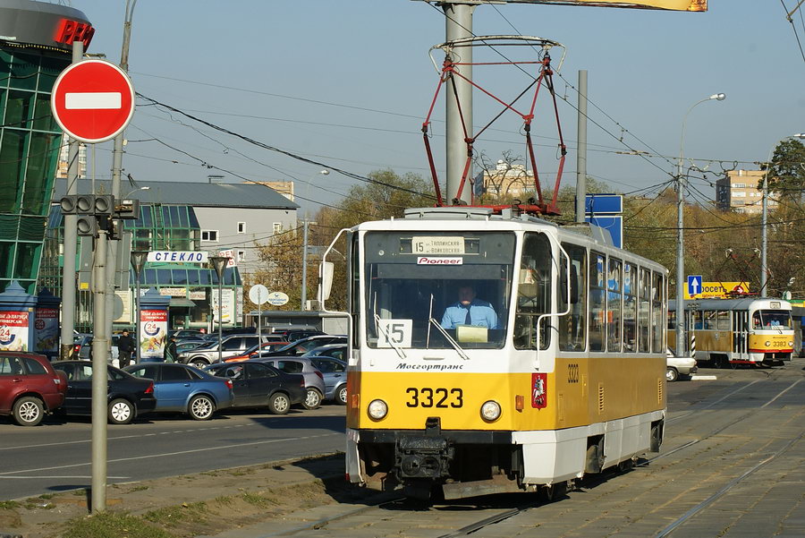 Tatra T7B5SU #3323