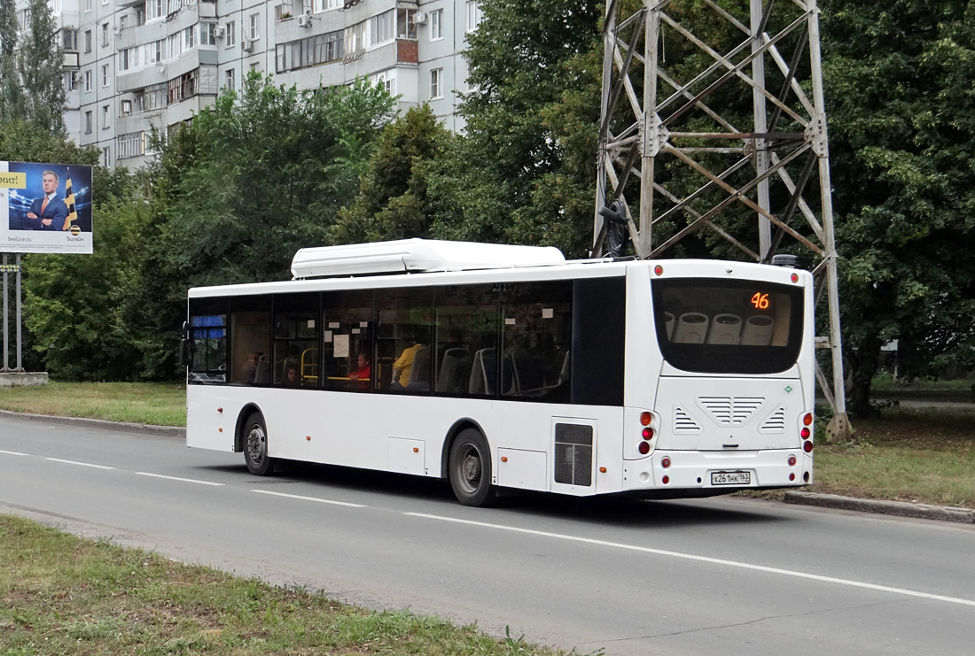 Volgabus 5270.G2 #Х 261 НК 163
