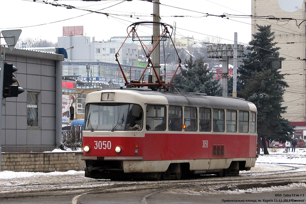 Tatra T3 #3050