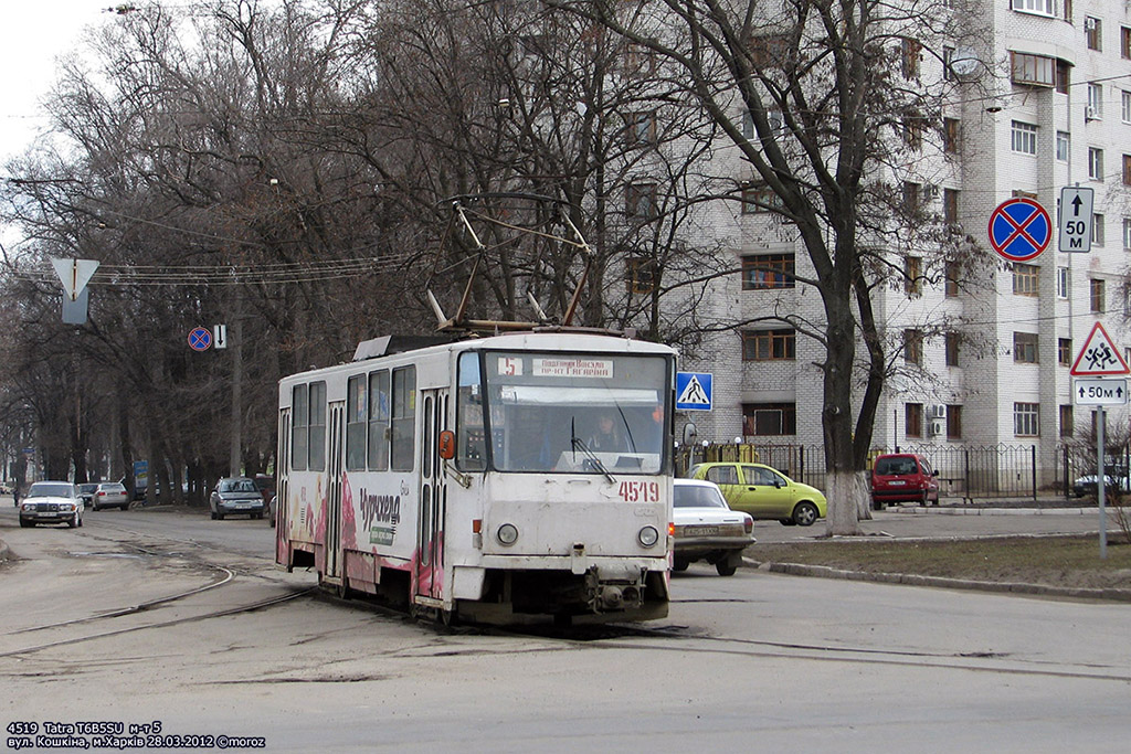 Tatra T6B5SU #4519