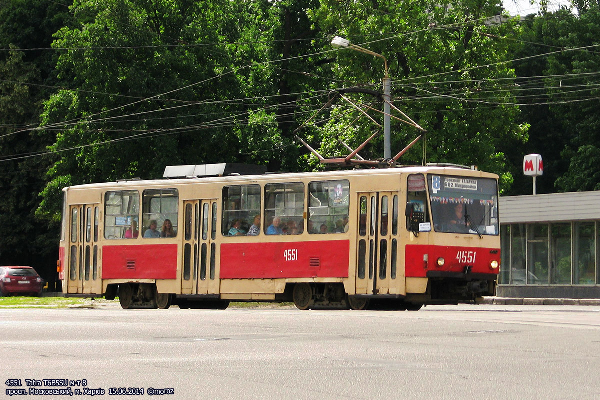 Tatra T6B5SU #4551