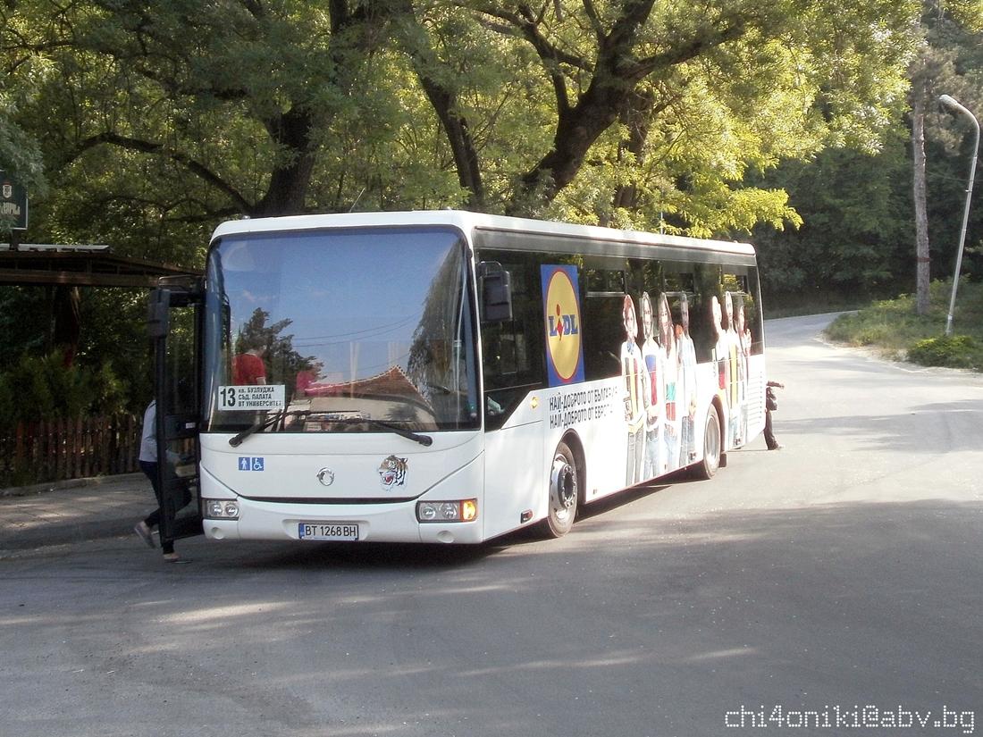 Irisbus Crossway 12 LE #ВТ 1268 ВН