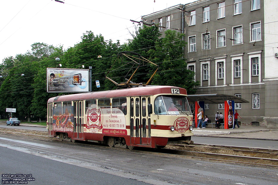 Tatra T3SU #3061