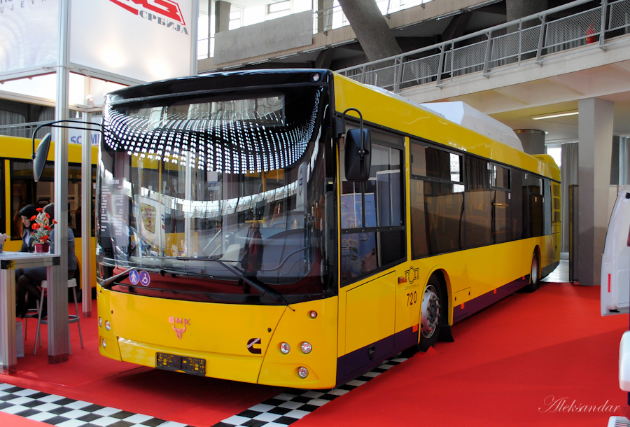МАЗ-БИК 203 CNG #